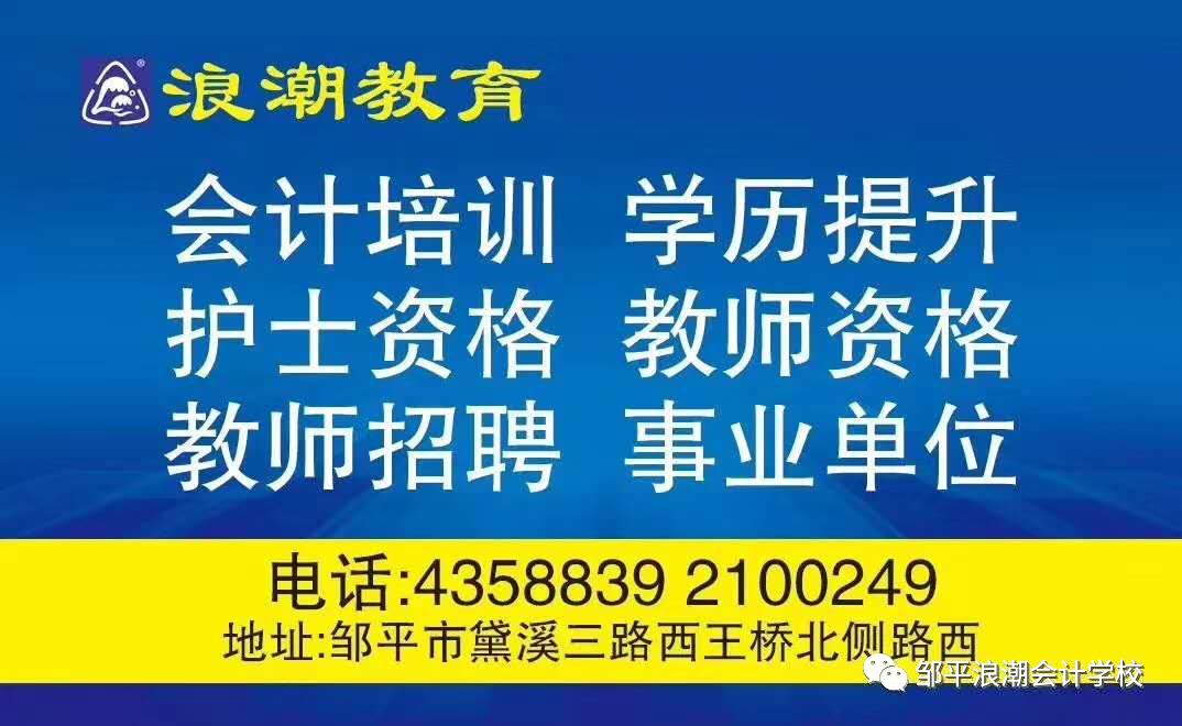 凌云縣審計(jì)局最新招聘信息,凌云縣審計(jì)局最新招聘信息公布