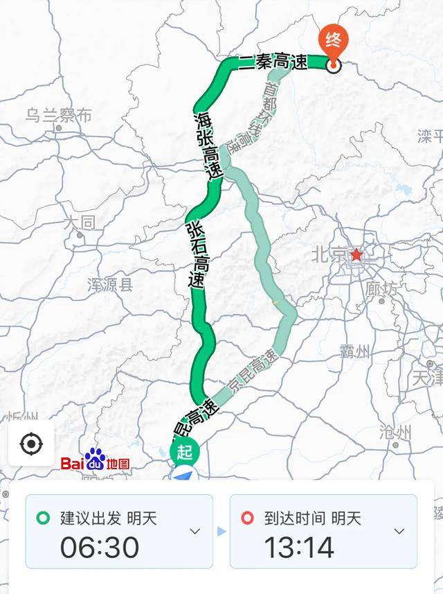 豐寧滿族自治縣公路運(yùn)輸管理事業(yè)單位最新項(xiàng)目,豐寧滿族自治縣公路運(yùn)輸管理事業(yè)單位最新項(xiàng)目研究