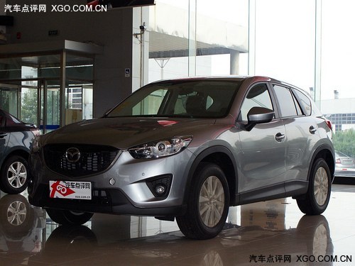 馬自達(dá)CX-5(進(jìn)口)最新價(jià)格,馬自達(dá)CX-5（進(jìn)口）最新價(jià)格詳解