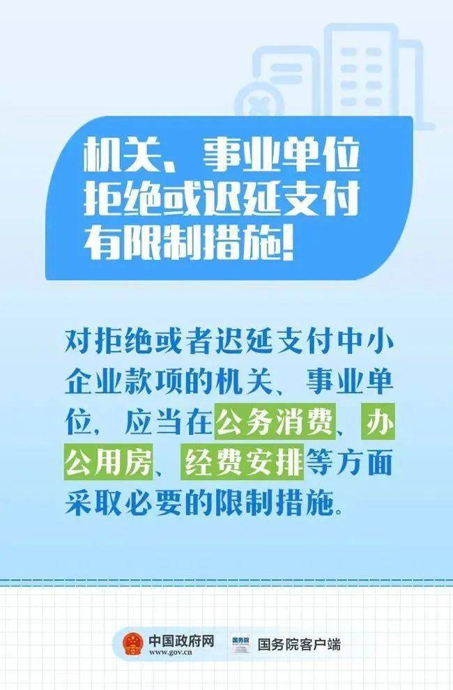 威縣級托養(yǎng)福利事業(yè)單位最新領(lǐng)導(dǎo),威縣級托養(yǎng)福利事業(yè)單位最新領(lǐng)導(dǎo)及其領(lǐng)導(dǎo)下的工作展望