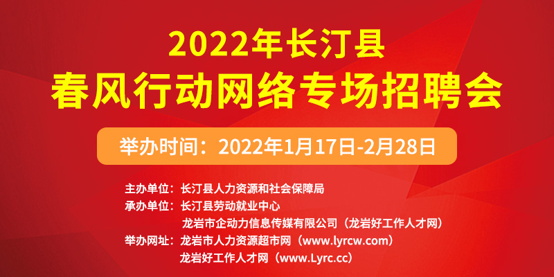 習(xí)水縣體育局最新招聘信息,習(xí)水縣體育局最新招聘信息概覽