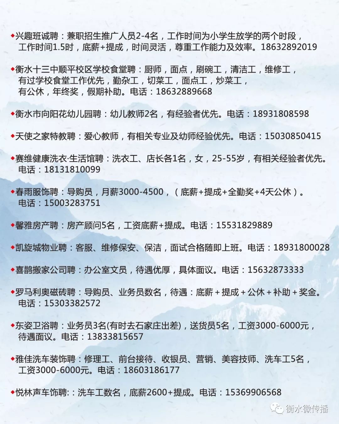 隴南市市地方志編撰辦公室最新招聘信息,隴南市市地方志編撰辦公室最新招聘信息發(fā)布