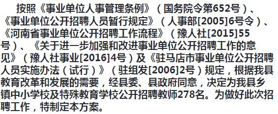 美溪區(qū)成人教育事業(yè)單位最新發(fā)展規(guī)劃,美溪區(qū)成人教育事業(yè)單位最新發(fā)展規(guī)劃