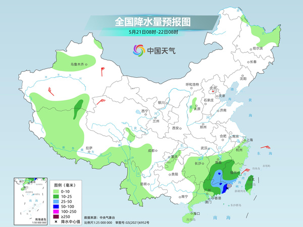 亞日村委會(huì)最新天氣預(yù)報(bào),亞日村委會(huì)最新天氣預(yù)報(bào)