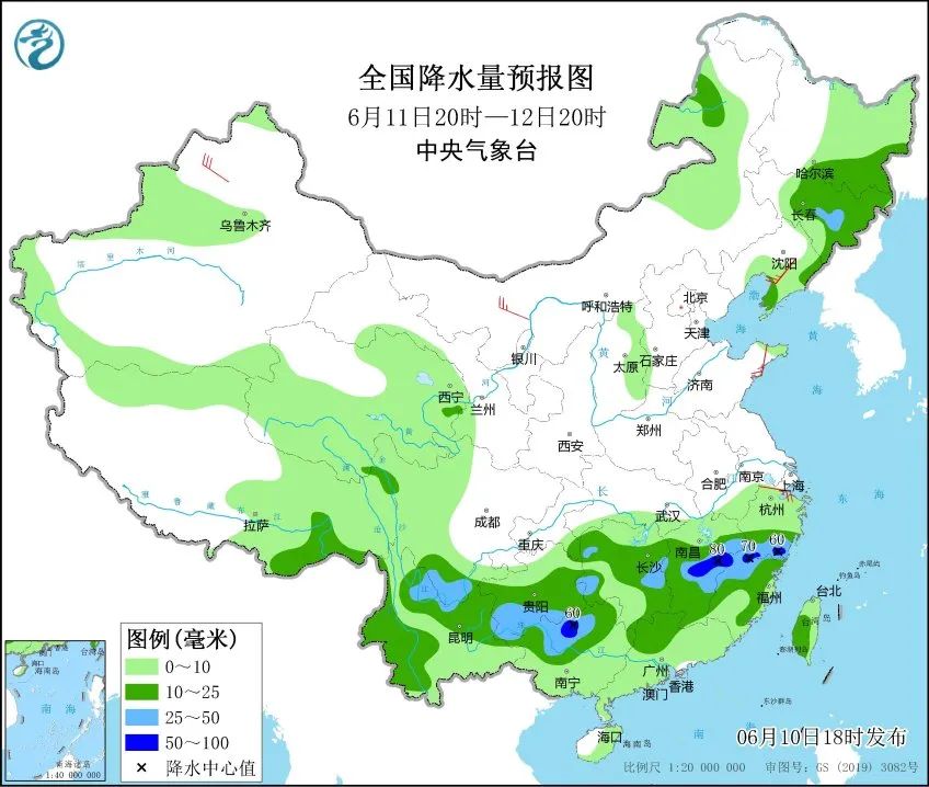 陽固鎮(zhèn)最新天氣預報,陽固鎮(zhèn)最新天氣預報