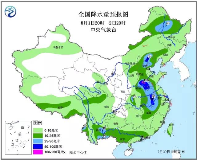 下沙子溝村委會最新天氣預(yù)報,下沙子溝村委會最新天氣預(yù)報