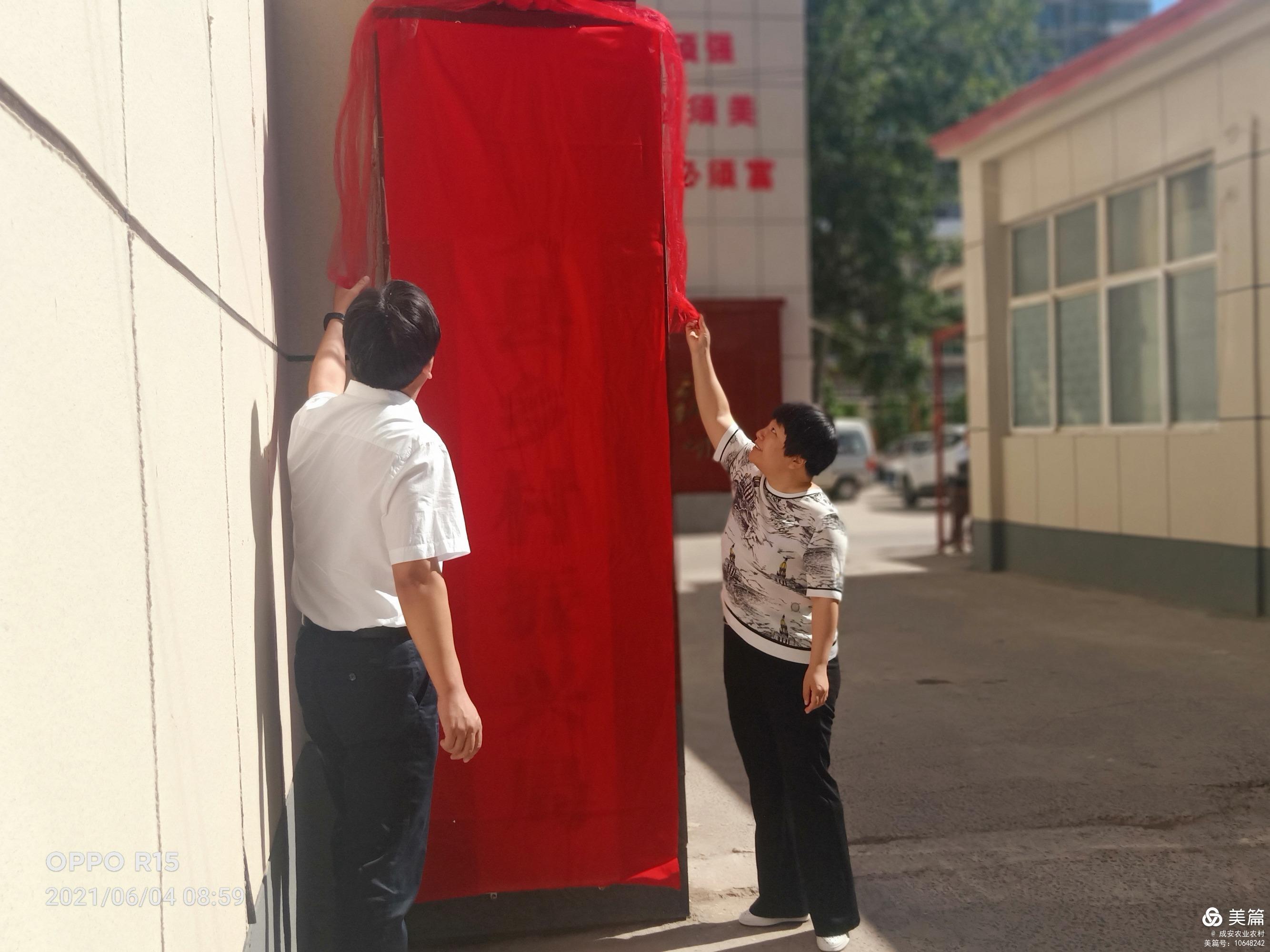 吳橋縣住房和城鄉(xiāng)建設(shè)局最新招聘信息,吳橋縣住房和城鄉(xiāng)建設(shè)局最新招聘信息詳解