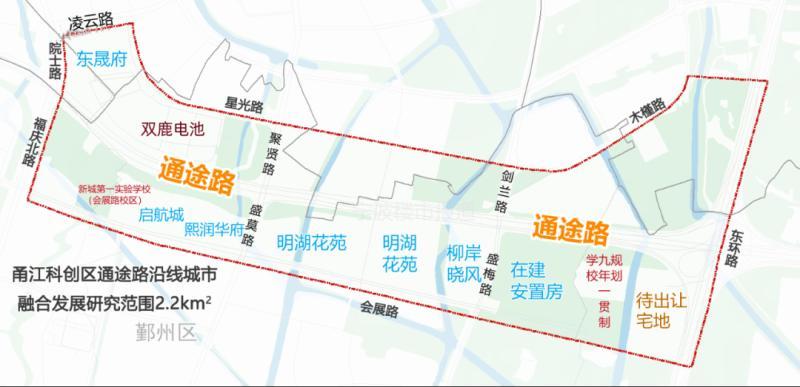 集賢路街道最新發(fā)展規(guī)劃,集賢路街道最新發(fā)展規(guī)劃