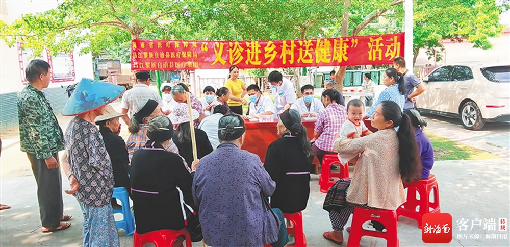 白沙黎族自治縣醫(yī)療保障局?最新發(fā)展規(guī)劃,白沙黎族自治縣醫(yī)療保障局最新發(fā)展規(guī)劃