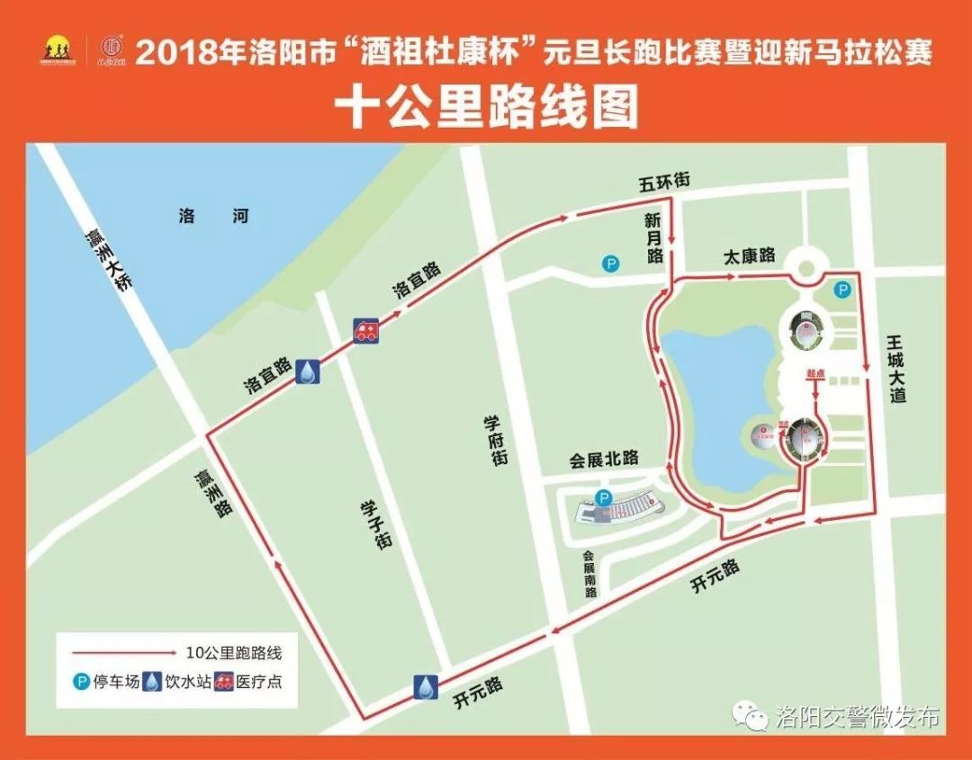 大學(xué)西路街道最新招聘信息,大學(xué)西路街道最新招聘信息概覽