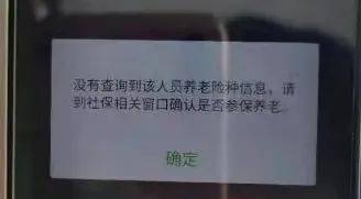 和布克賽爾蒙古自治縣殯葬事業(yè)單位等最新人事任命,和布克賽爾蒙古自治縣殯葬事業(yè)單位最新人事任命動態(tài)