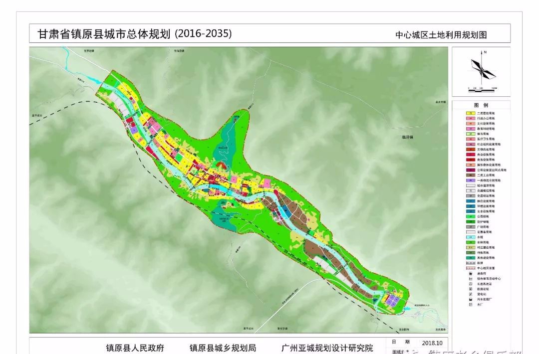 鎮(zhèn)原縣最新發(fā)展規(guī)劃,鎮(zhèn)原縣最新發(fā)展規(guī)劃，塑造未來城市藍(lán)圖