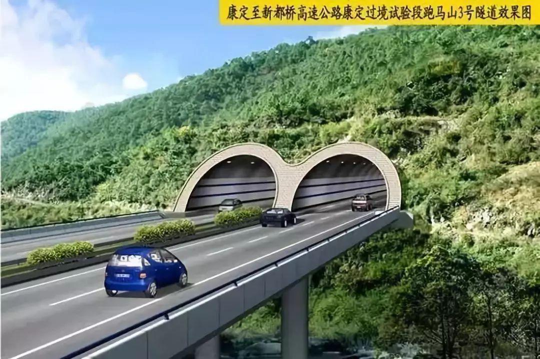 巴塘縣公路運(yùn)輸管理事業(yè)單位最新招聘信息,巴塘縣公路運(yùn)輸管理事業(yè)單位最新招聘信息詳解