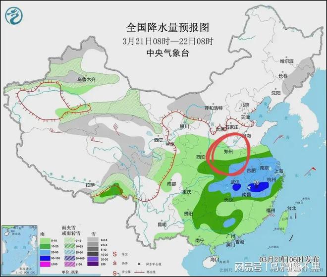 政平村委會(huì)最新天氣預(yù)報(bào),政平村委會(huì)最新天氣預(yù)報(bào)