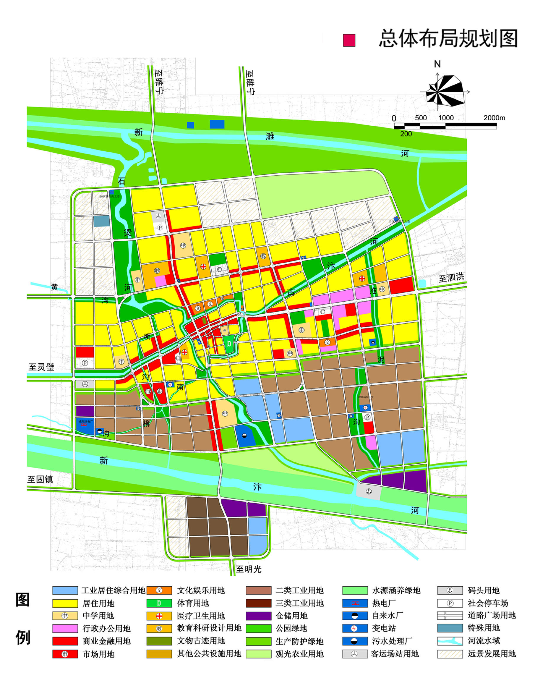 淇濱區(qū)統(tǒng)計(jì)局最新發(fā)展規(guī)劃,淇濱區(qū)統(tǒng)計(jì)局最新發(fā)展規(guī)劃