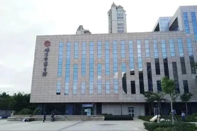 福清市圖書館最新招聘信息,福清市圖書館最新招聘信息概覽