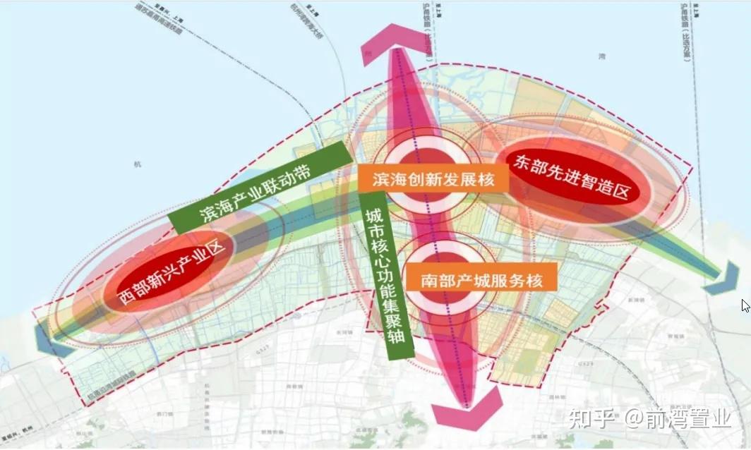 鳥槍換炮 第3頁