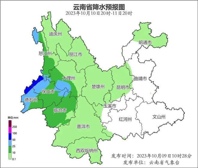 德宏傣族景頗族自治州市物價局最新招聘信息,德宏傣族景頗自治州物價局最新招聘信息概述及分析