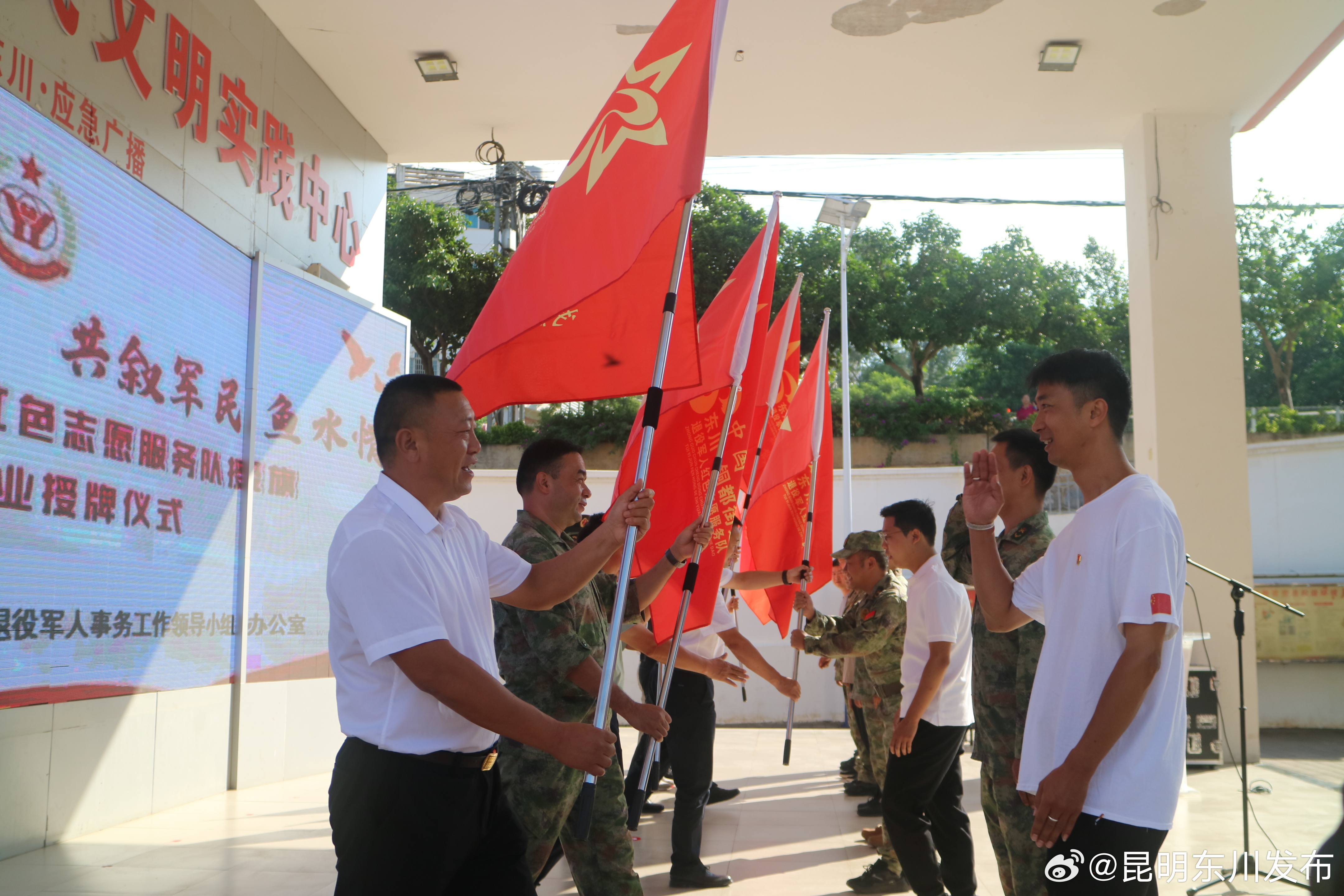 東川區(qū)退役軍人事務(wù)局最新新聞,東川區(qū)退役軍人事務(wù)局最新新聞