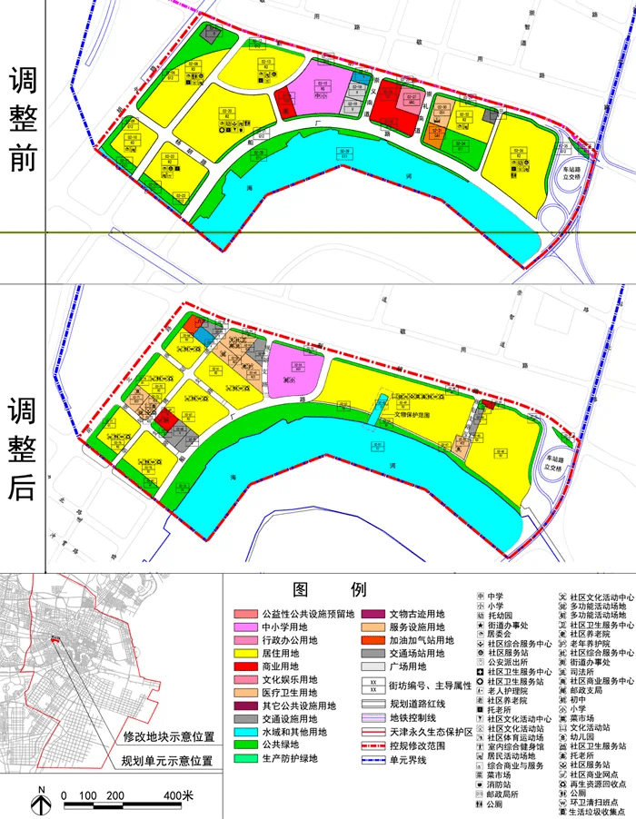 常寧市水泥廠最新發(fā)展規(guī)劃,常寧市水泥廠最新發(fā)展規(guī)劃