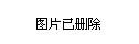 百股街道最新新聞,百股街道最新新聞