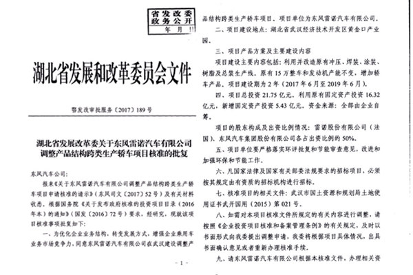 鎖林村民委員會最新招聘信息,鎖林村民委員會最新招聘信息概覽