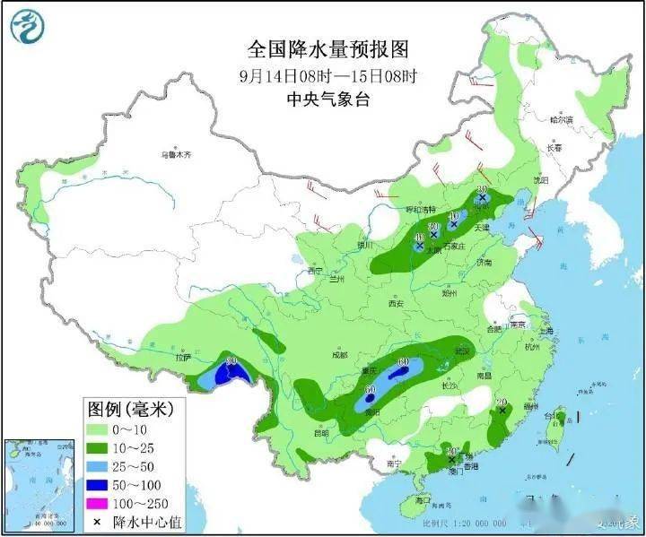 亞歐村最新天氣預(yù)報,亞歐村最新天氣預(yù)報