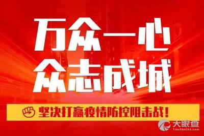 無錫市市園林管理局最新招聘信息,無錫市園林管理局最新招聘信息概覽