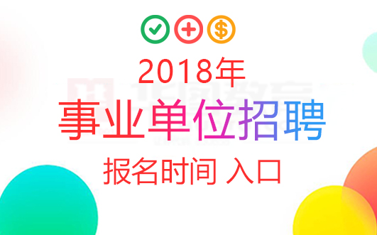 岳西縣殯葬事業(yè)單位等最新新聞,岳西縣殯葬事業(yè)單位最新動(dòng)態(tài)，深化服務(wù)改革，推動(dòng)綠色殯葬發(fā)展