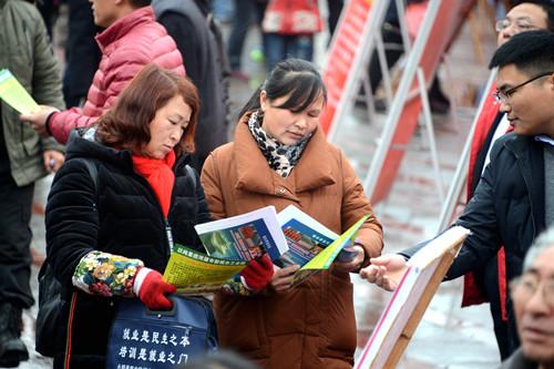 永順縣人力資源和社會保障局最新發(fā)展規(guī)劃,永順縣人力資源和社會保障局最新發(fā)展規(guī)劃