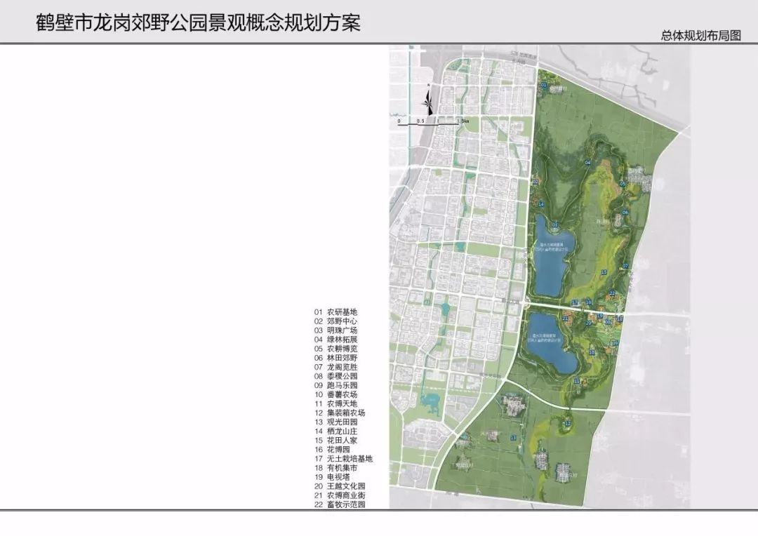 鶴壁市市氣象局最新發(fā)展規(guī)劃,鶴壁市氣象局最新發(fā)展規(guī)劃