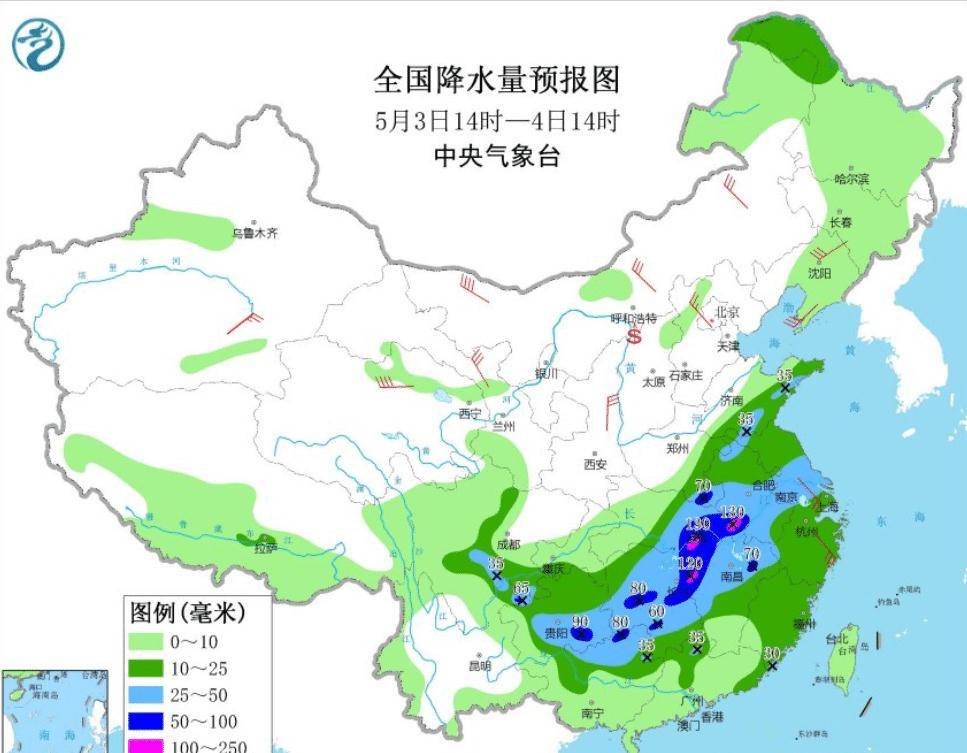 海陵鎮(zhèn)最新天氣預(yù)報,海陵鎮(zhèn)最新天氣預(yù)報