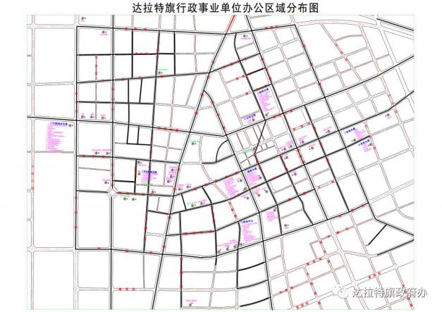 達拉特旗小學(xué)最新發(fā)展規(guī)劃,達拉特旗小學(xué)最新發(fā)展規(guī)劃