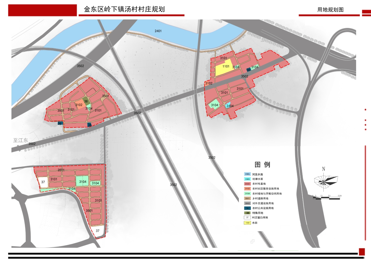 下鞏家村委會(huì)最新發(fā)展規(guī)劃,下鞏家村委會(huì)最新發(fā)展規(guī)劃