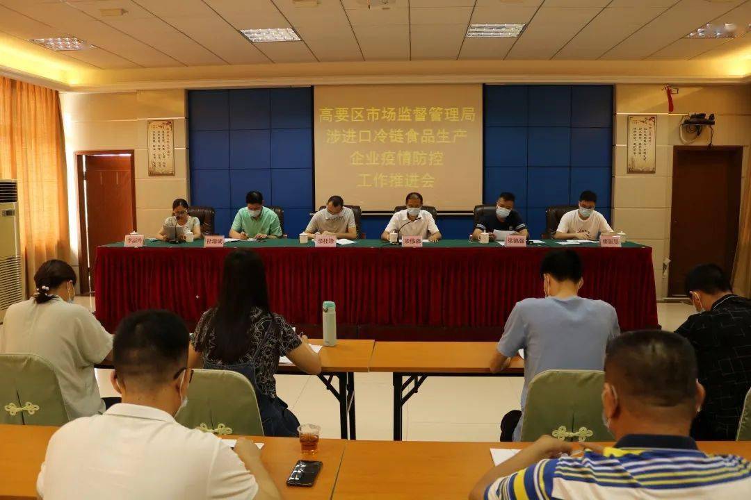 蛟河市民政局最新人事任命,蛟河市民政局最新人事任命，推動民政事業(yè)發(fā)展，服務(wù)社區(qū)群眾