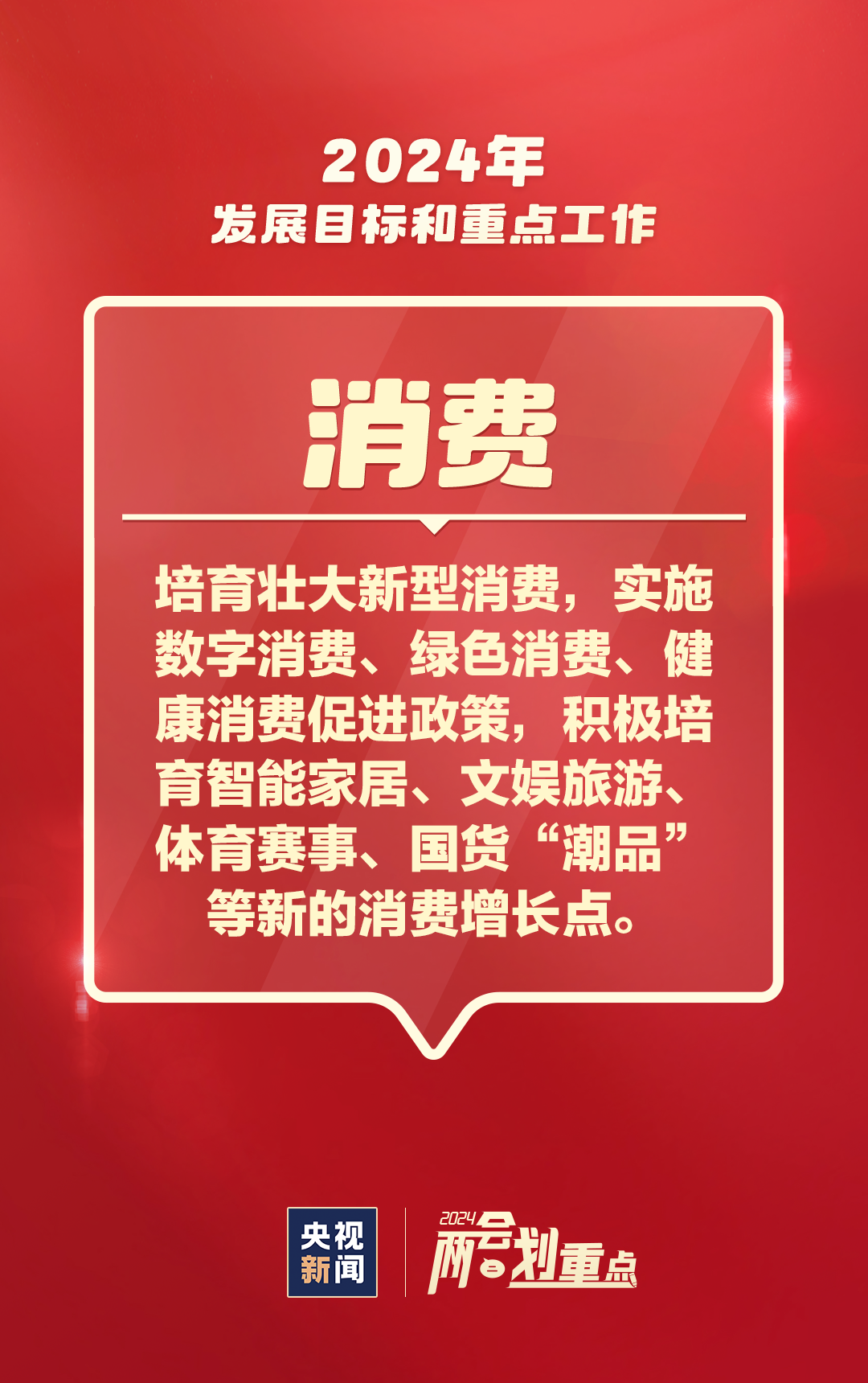 青年居民委員會最新招聘信息,青年居民委員會最新招聘信息及招聘詳解