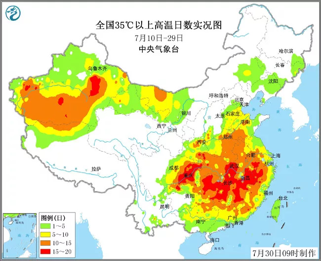 邊雄鄉(xiāng)最新天氣預(yù)報,邊雄鄉(xiāng)最新天氣預(yù)報詳解