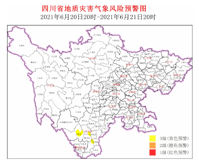 黃堤鎮(zhèn)最新天氣預(yù)報,黃堤鎮(zhèn)最新天氣預(yù)報