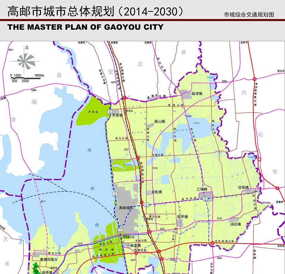 高郵市人民政府辦公室最新發(fā)展規(guī)劃,高郵市人民政府辦公室最新發(fā)展規(guī)劃