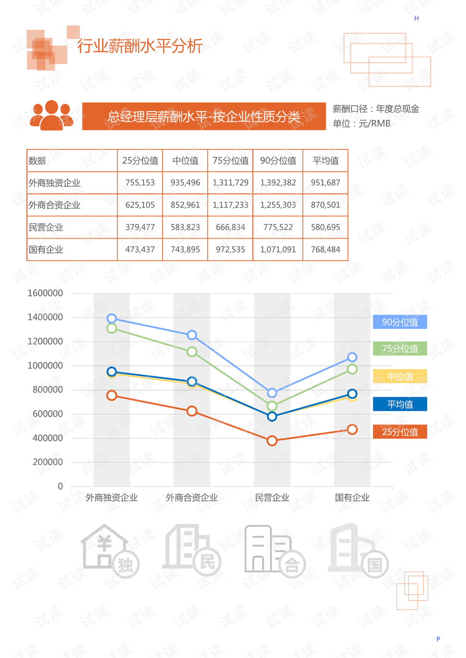 洛陽市市交通局最新新聞,洛陽市交通局最新新聞，城市交通運輸邁向新的里程碑