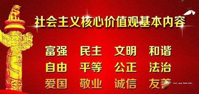 塔河縣文化局等最新招聘信息,塔河縣文化局最新招聘信息及招聘概述