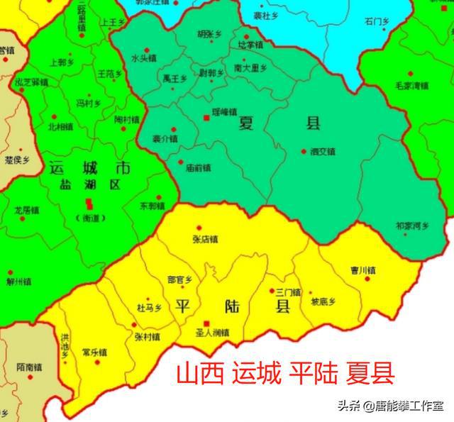 山西省運(yùn)城市夏縣裴介鎮(zhèn)最新發(fā)展規(guī)劃,山西省運(yùn)城市夏縣裴介鎮(zhèn)最新發(fā)展規(guī)劃展望