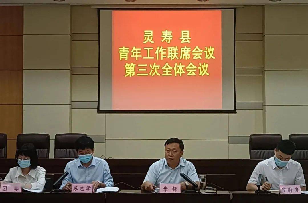 寧津縣公安局最新人事任命,寧津縣公安局最新人事任命，推動(dòng)警務(wù)工作再上新臺(tái)階