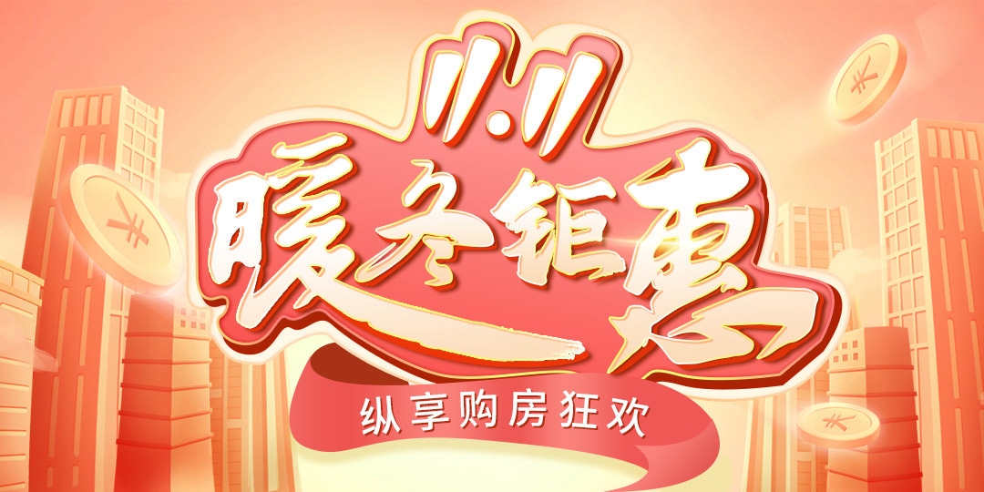 固安縣醫(yī)療保障局?最新新聞,固安縣醫(yī)療保障局，最新新聞動態(tài)與深度解讀