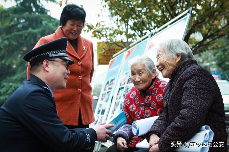 藍田縣公安局最新招聘信息,藍田縣公安局最新招聘信息詳解