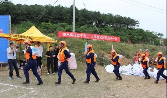 蛟河市應(yīng)急管理局最新領(lǐng)導(dǎo),蛟河市應(yīng)急管理局最新領(lǐng)導(dǎo)團(tuán)隊(duì)及其工作展望