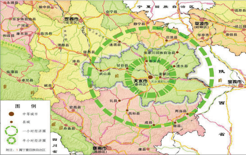 鶴發(fā)童顏 第3頁