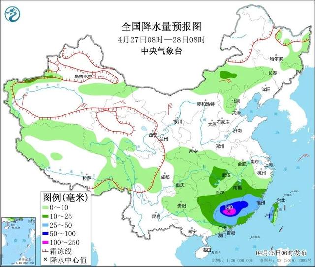 墩臺村民委員會最新天氣預(yù)報,墩臺村民委員會最新天氣預(yù)報