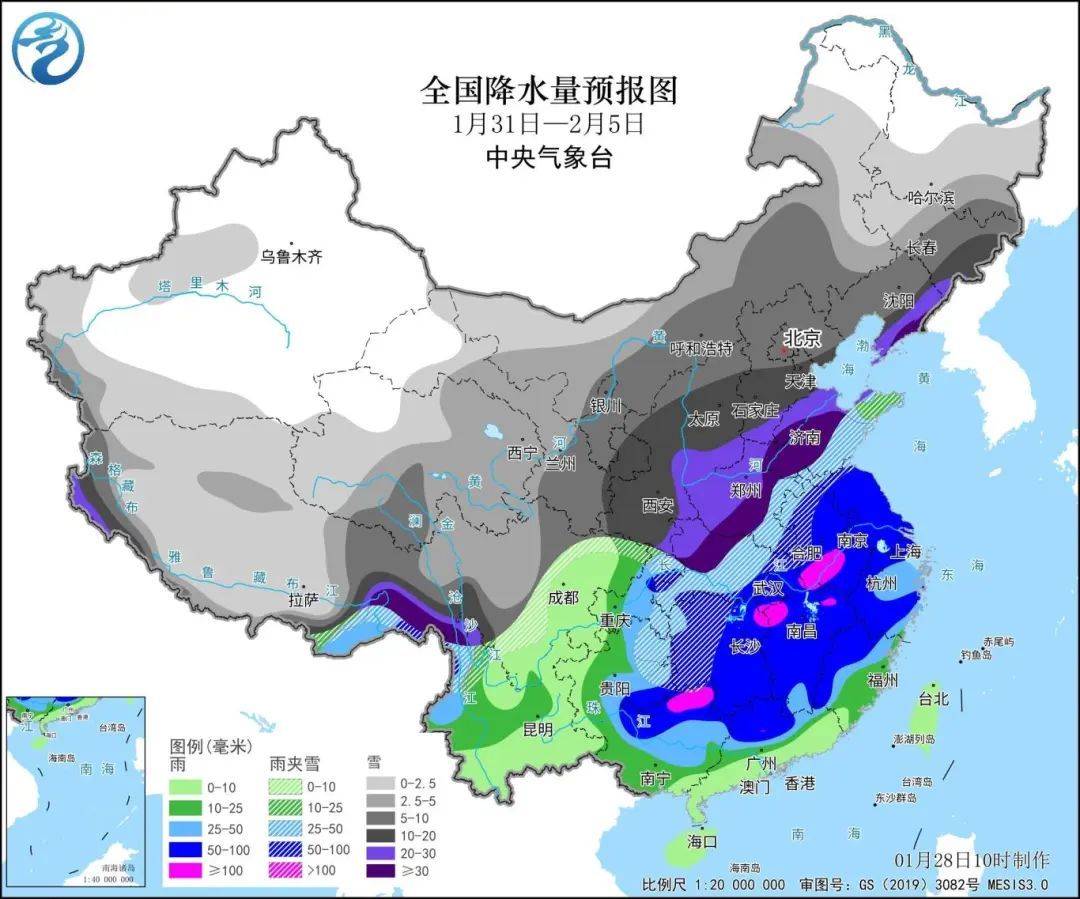 汪家河村民委員會最新天氣預(yù)報,汪家河村民委員會最新天氣預(yù)報