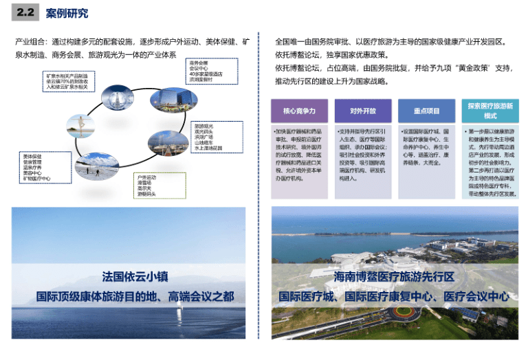 上碑鎮(zhèn)最新發(fā)展規(guī)劃,上碑鎮(zhèn)最新發(fā)展規(guī)劃，塑造未來繁榮藍(lán)圖